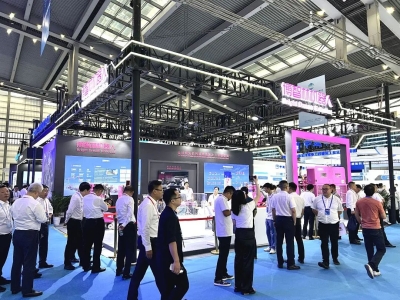 米兰官方网站宣布启动